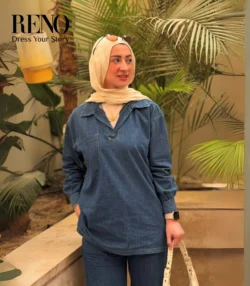 Denim Suit