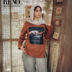 Soft Cotton T-Shirt – Brown